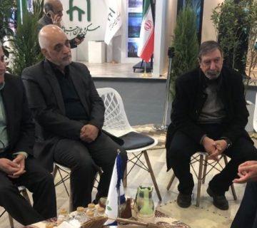 برنامه ریزی و امور اقتصادی سازمان تحقیقات