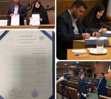 امضای تفاهم‌نامه همکاری کرانه نیلگون افق با ستاد امور جوانان و نخبگان وزارت جهاد کشاورزی