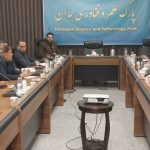 مدیران گروه اقتصاد مردمی در حال بررسی ظرفیت‌های پارک علم و فناوری همدان