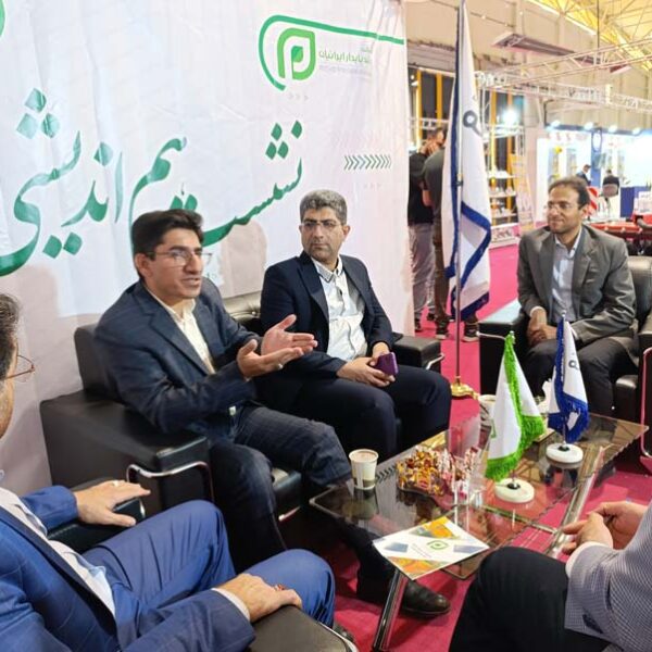 نمایشگاه بین المللی تجهیزات و ادوات کشاورزی شیراز