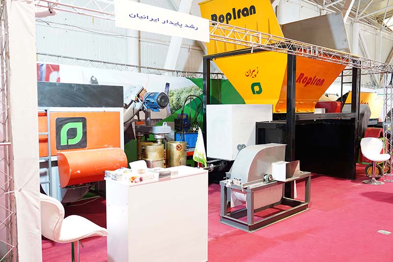 حضور شرکت رشد پایدار ایرانیان نمایشگاه بین‌المللی تجهیزات و ادوات کشاورزی شیراز