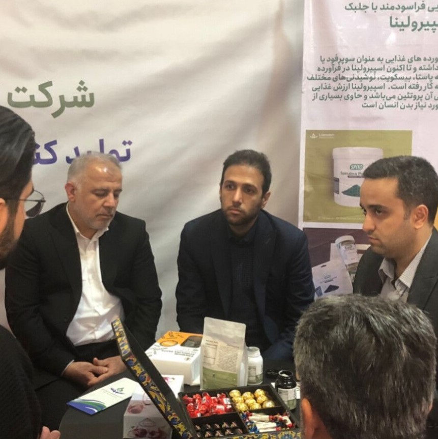 گروه اقتصاد مردمی