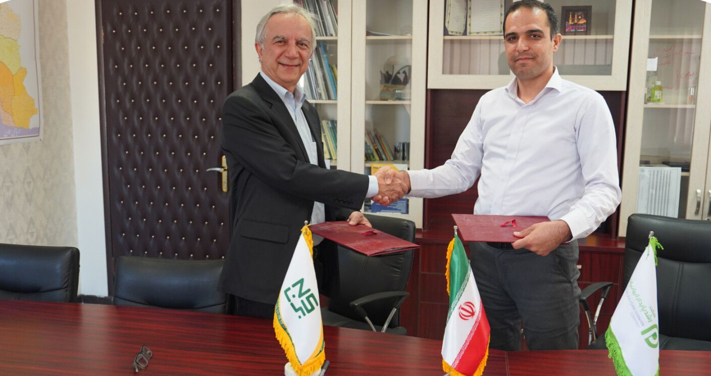 امضای تفاهم‌نامه همکاری بین شرکت رشد پایدار ایرانیان و شرکت نگین سبز برنا