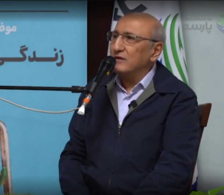 سخنرانی دکتر شاهین فرهنگ درباره سال نو و زندگی هدفمند در هلدینگ نیک‌اندیشان