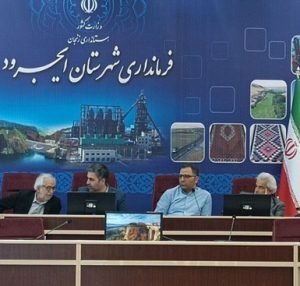 برگزاری دوره آموزشی تولید، فرآوری و مصرف چغندر علوفهای در استان زنجان | گامی مؤثر برای توسعه کشت علوفه دامی