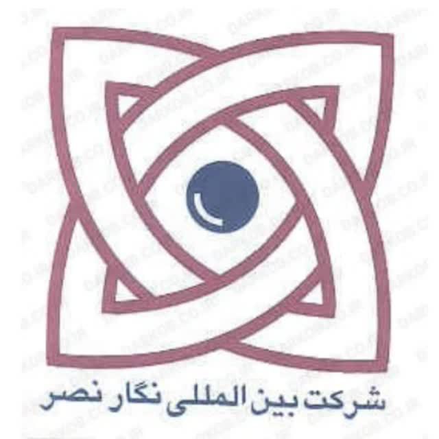 زنجیره ارزش آبزیان
