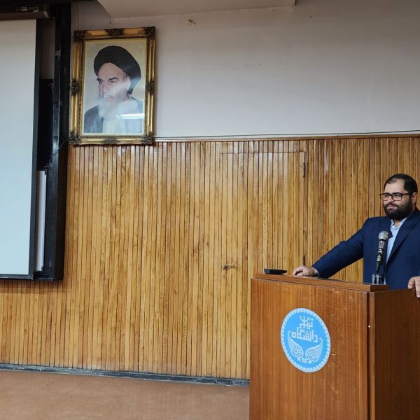 رویداد تاکرانه