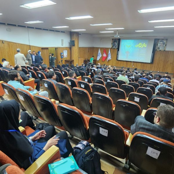 رویداد تاکرانه