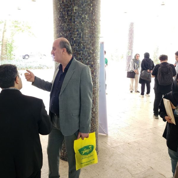 رویداد تاکرانه