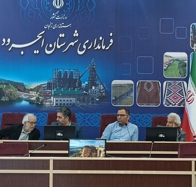 برگزاری دوره آموزشی تولید، فرآوری و مصرف چغندر علوفه‌ای در استان زنجان | گامی مؤثر برای توسعه کشت علوفه دامی