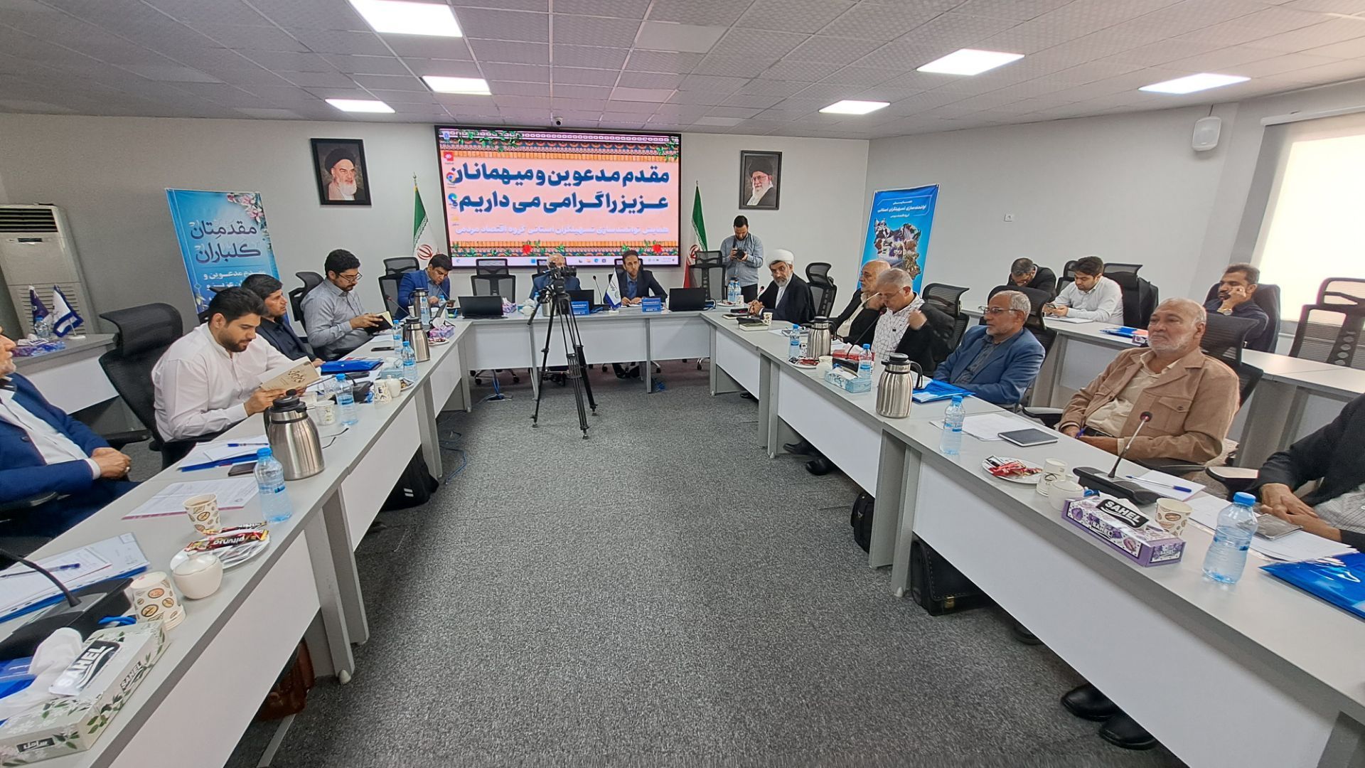 همایش توانمندسازی تسهیلگران استانی