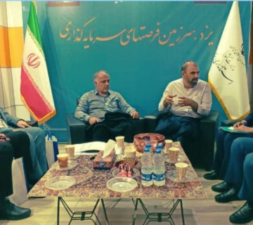 پرورش تیلاپیا در استان یزد