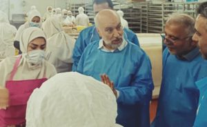 کارخانه بسته‌بندی آبزیان در بوشهر