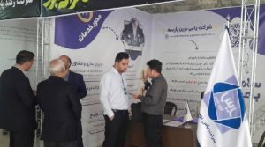 مشاوره تخصصی گیاهان دارویی در غرفه یاس نوین پارسه در رویداد تاکرانه