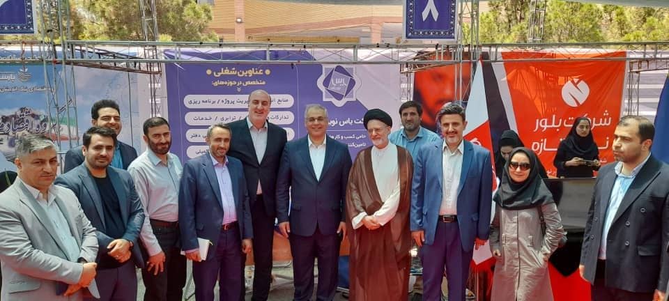 حضور شرکت یاس نوین پارسه در رویداد ملی کاریابی | پل ارتباطی دانشگاه و صنعت