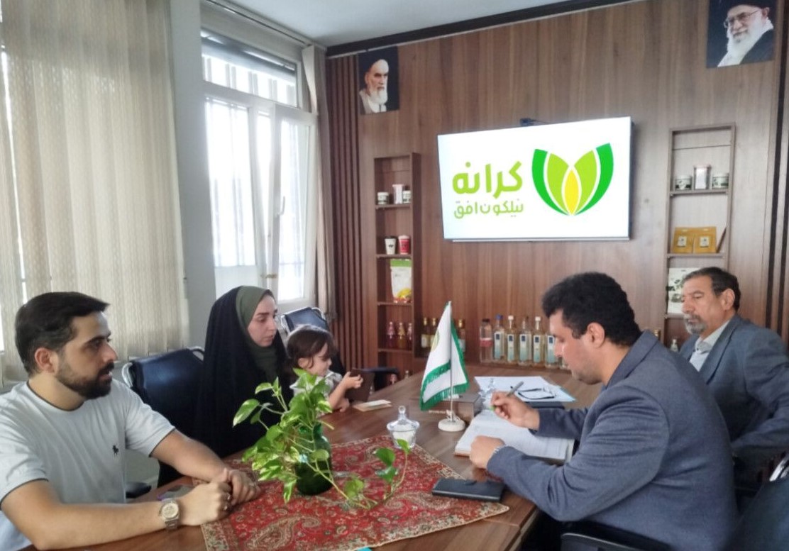 قرارداد همکاری سرخوشه گیاهان دارویی خراسان جنوبی