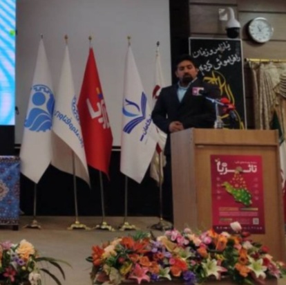 رویداد ملی تاثریا کشاورزی و گلخانه‌ها