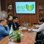 عقد قرارداد در زنجیره ارزش گیاهان دارویی در استان فارس