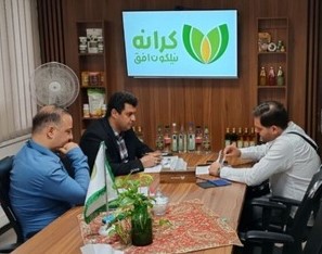 عقد قرارداد در زنجیره ارزش گیاهان دارویی در استان فارس