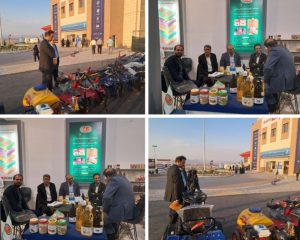 بازدید دکتر میرصالح‌پور از نمایشگاه فرصت‌های تجاری ایران و افغانستان در بیرجند