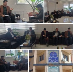 جهاد کشاورزی چهارمحال و بختیاری