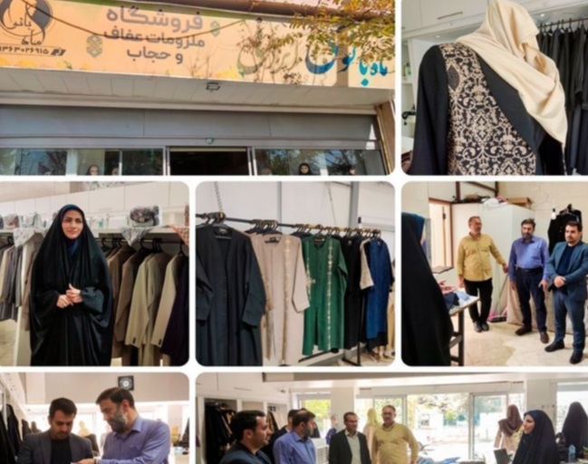 بازدید-کارخانه-نوآوری-پوشاک-شهید-نجمه-سمنان
