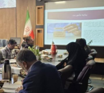 مزارع الگویی بهره‌ور