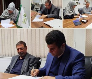 توسعه زنجیره گیاهان دارویی گلستان رزماری اسطوخودوس