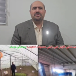 گام نوآورانه نگار نصر در امنیت غذایی کشور