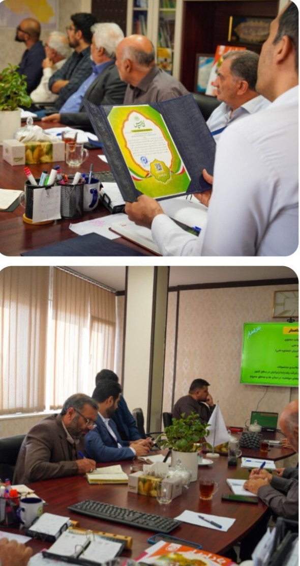 برگزاری وبینار ویژه کانال بادامدار به مناسبت عبور از ۱۰۰۰ عضو | رشد پایدار ایرانیان