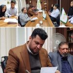 توسعه زنجیره تولید و فرآوری گیاهان دارویی گلستان