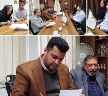 توسعه زنجیره تولید و فرآوری گیاهان دارویی گلستان