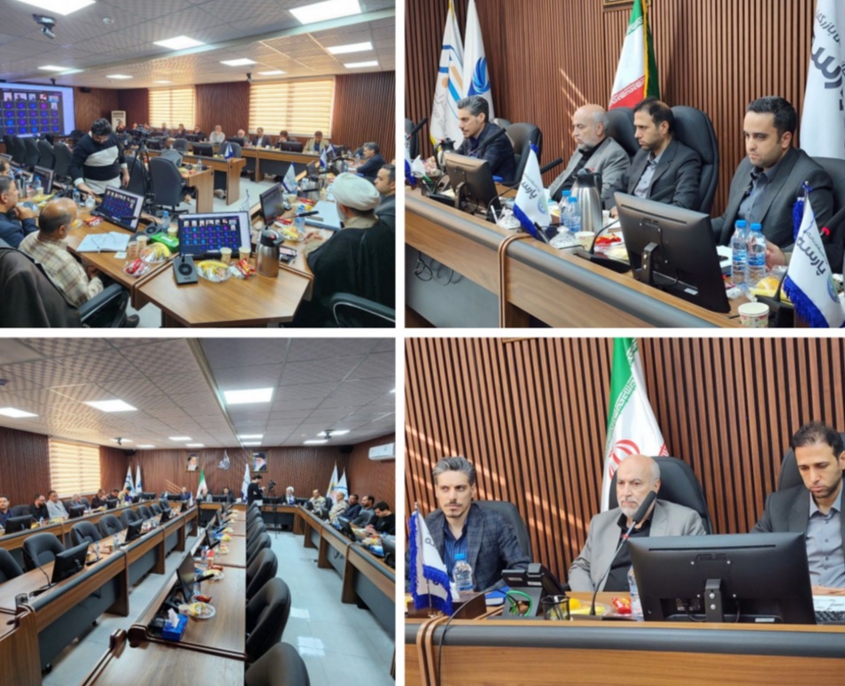 گروه اقتصاد مردمی