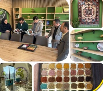 راه‌اندازی شوروم تخصصی صنایع دستی در پارک علم و فناوری کردستان 360x320