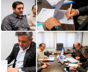 عقد قرارداد مشارکت در سرمایه‌گذاری