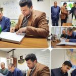 توسعه زنجیره ارزش گیاه دارویی سیاهدانه در گلستان | افزایش بهره‌وری و ظرفیت فرآوری