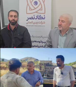 افزایش تولید ماهیان سردآبی در کردستان | ارتقای بهرهوری و فعالسازی مزارع