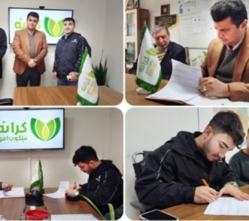 مینی‌کمباین بومی