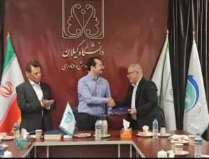 اقتصاد دریا و شیلات