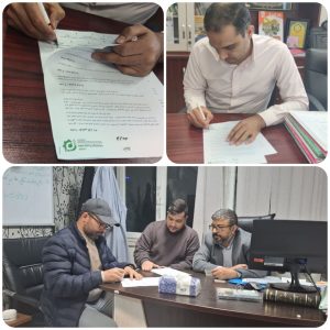 امضای قرارداد همکاری در حوزه دیجیتال با شرکت اکسیرصفت سینا