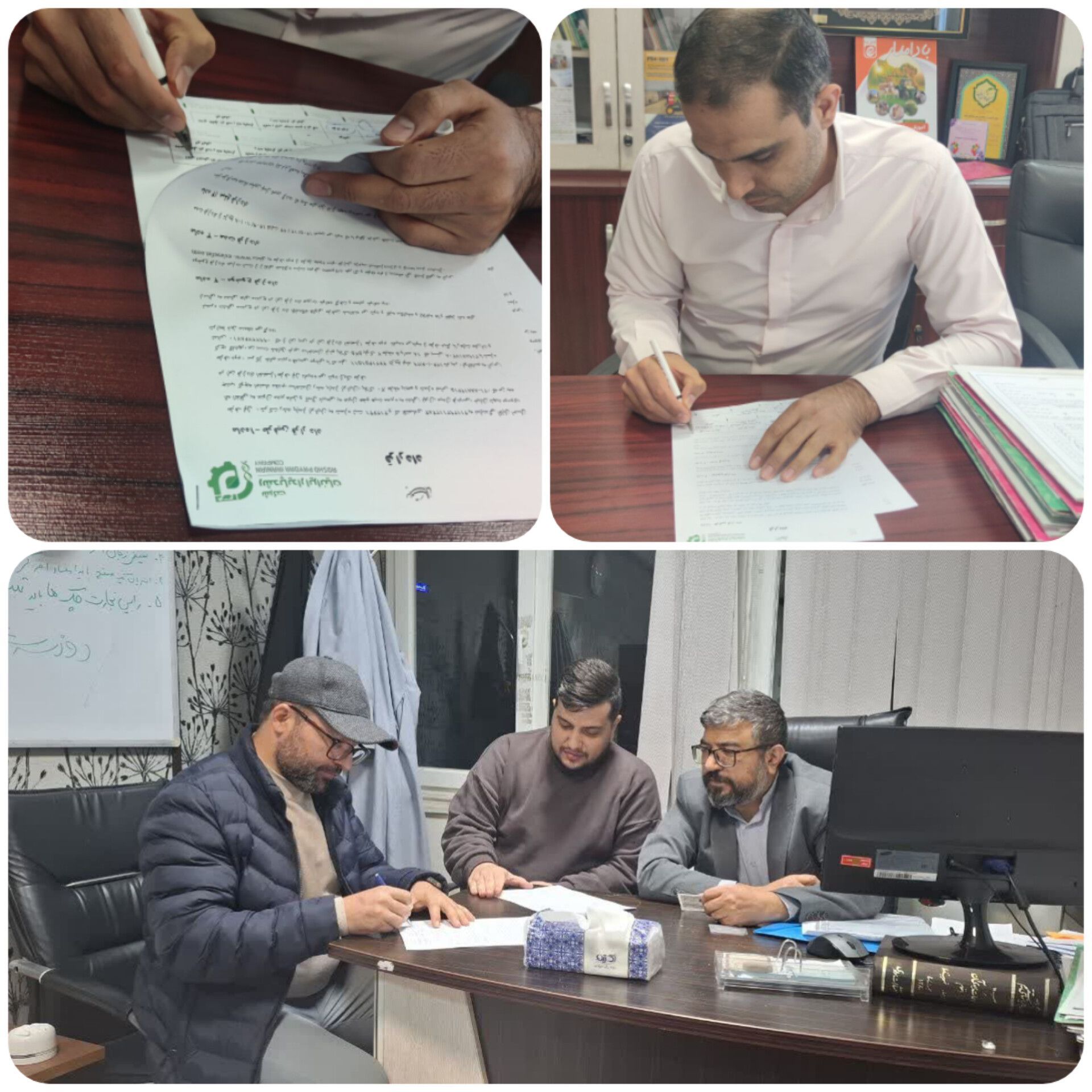 امضای قرارداد همکاری در حوزه دیجیتال با شرکت اکسیرصفت سینا