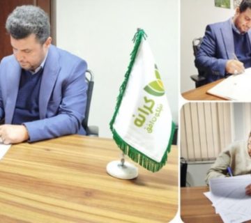 تولید بازاریابی توت فرنگی گلخانه ای