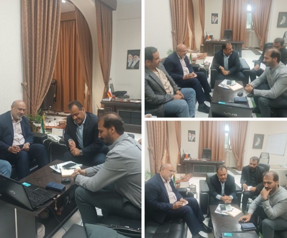 گروه اقتصاد مردمی