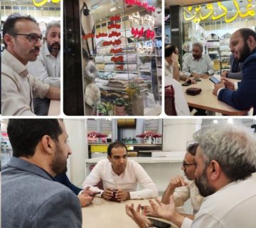 بازدید شرکت رشد پایدار ایرانیان از ظرفیت‌های پشم و کرک خراسان رضوی
