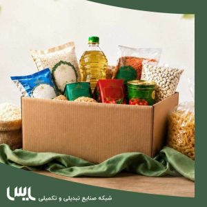 سبد کالای کارکنان رزمندگان اسلام توسط شرکت یاس تأمین و توزیع شد