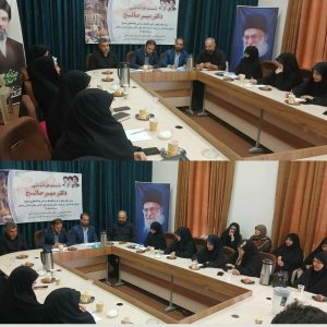 همکاری اقتصاد مردمی با فعالان پوشاک و صنایع دستی در زنجان