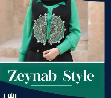 برندسازی زینب استایل با راهبری واحد دیجیتال مارکتینگ یاس در کرمان