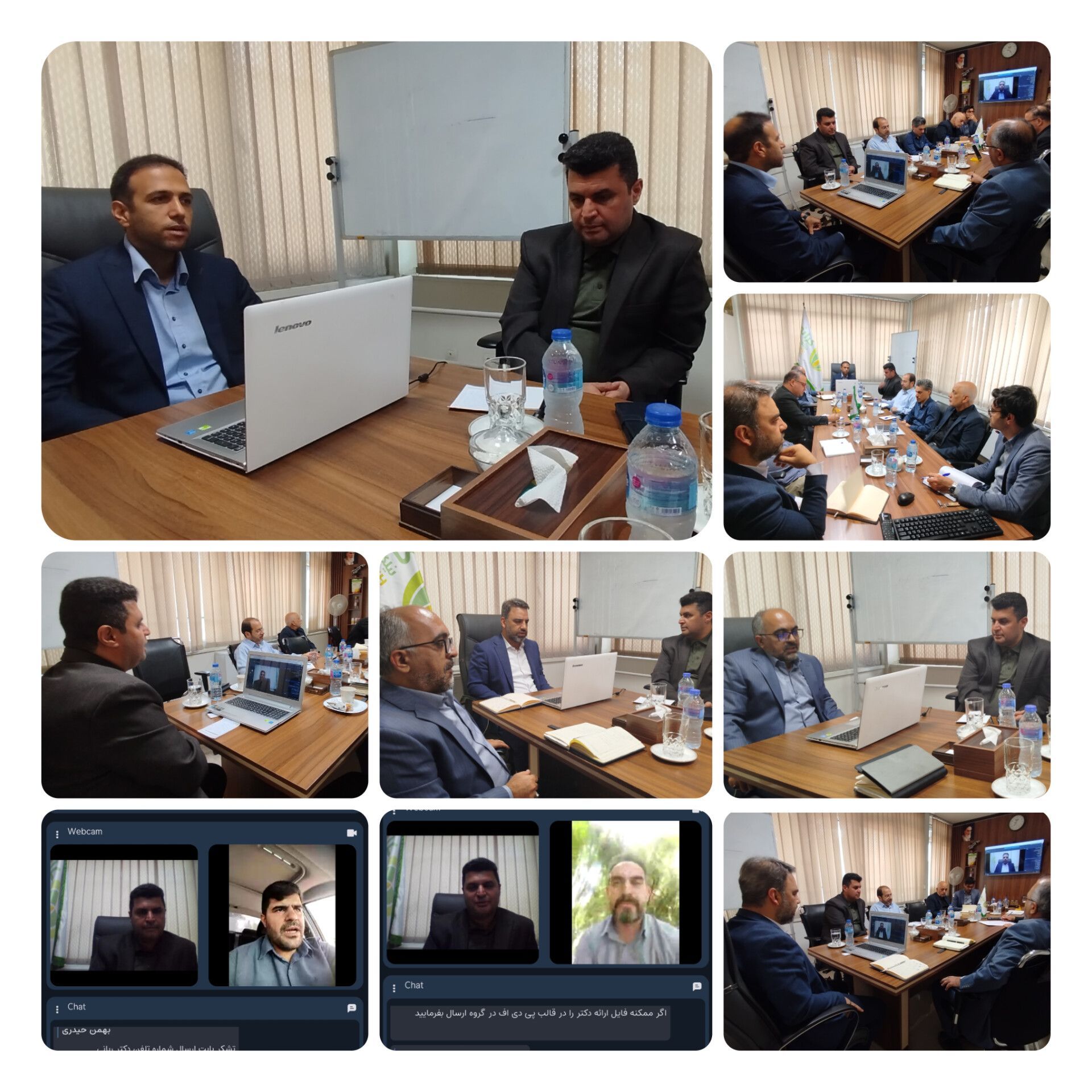 وبینار جامع نمایندگان استانی با حضور مدیران گروه اقتصاد مردمی